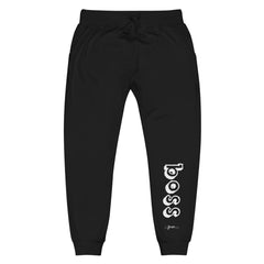 Boss Fleece Sweatpants