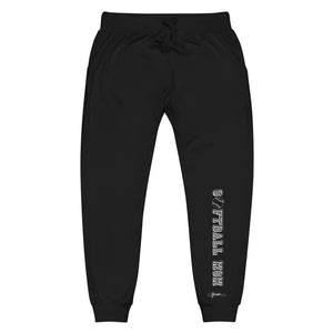 Softball Mom fleece sweatpants - altruesm