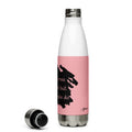 Tough Times Don't Last Stainless Steel Water Bottle - altruesm